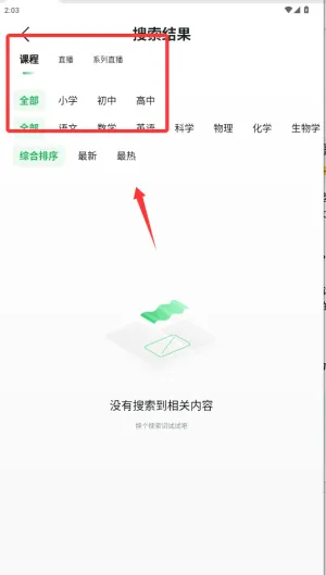 潭水源2025官方正版 潭水源2025官方正版