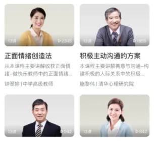 潭水源2025官方正版 潭水源2025官方正版