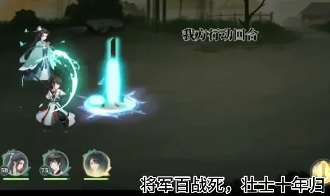 少年游2025官方最新版本 少年游2025官方最新版本