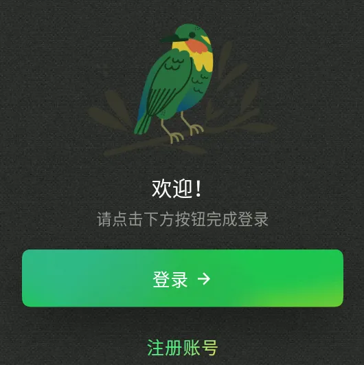 MikeTouch2025下载安装 MikeTouch2025下载安装