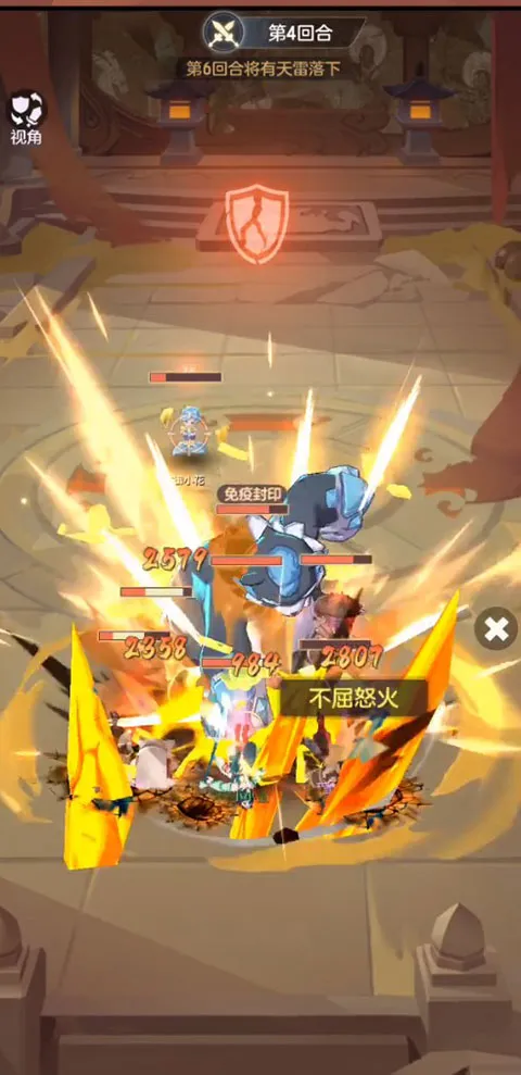 弈客少儿围棋2025下载安装 弈客少儿围棋2025下载安装