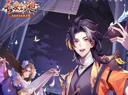 弈客少儿围棋2025下载安装 弈客少儿围棋2025下载安装