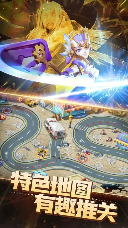 塔防纪元(塔防策略游戏) 塔防纪元(塔防策略游戏)