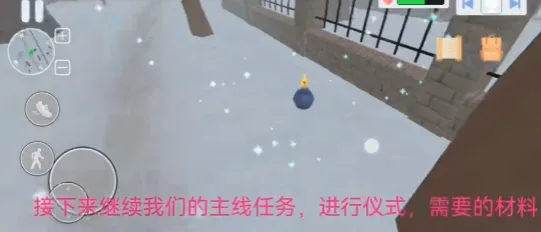 邪恶雪人2(雪人冒险游戏) 邪恶雪人2(雪人冒险游戏)