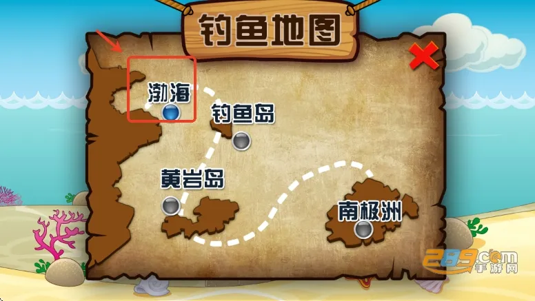 熊出没钓鱼2025下载安装 熊出没钓鱼2025下载安装