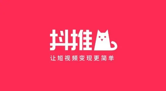 抖推猫2025下载安装 抖推猫2025下载安装