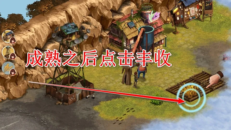 重建生存营地2025官方最新版本 重建生存营地2025官方最新版本