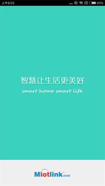 妙居安卓版手机版 妙居安卓版手机版