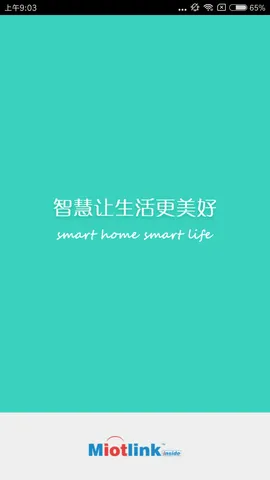 妙居安卓版手机版 妙居安卓版手机版