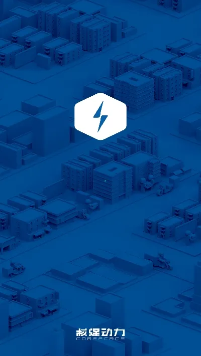 核蜂动力(电动车换电) 核蜂动力(电动车换电)