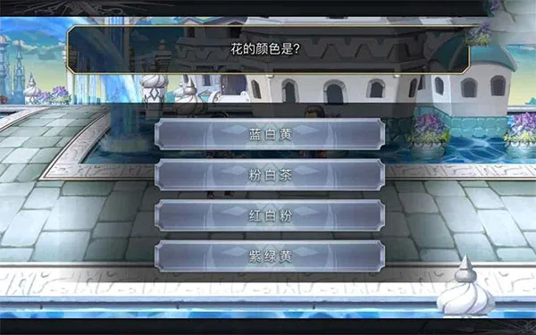 另一个伊甸超越时空的猫(横版冒险RPG) 另一个伊甸超越时空的猫(横版冒险RPG)