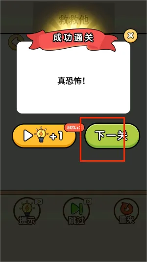 脑洞画师2025官方最新版本 脑洞画师2025官方最新版本