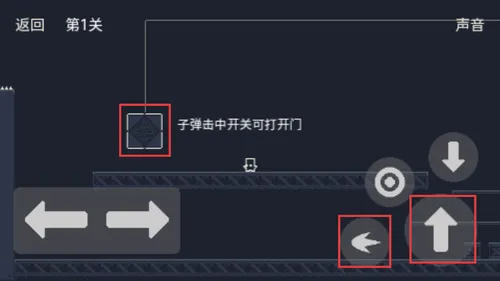 充电小子(冒险闯关游) 充电小子(冒险闯关游)