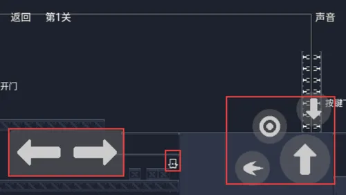 充电小子(冒险闯关游) 充电小子(冒险闯关游)