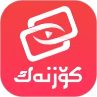 Koznak2025v9.12.10 Ѱ