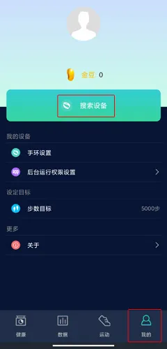 HryFine2025下载 HryFine2025下载