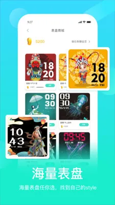 HryFine2025下载 HryFine2025下载