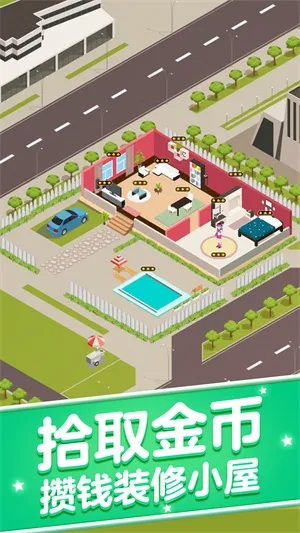 随从召唤师2025官方最新版本 随从召唤师2025官方最新版本