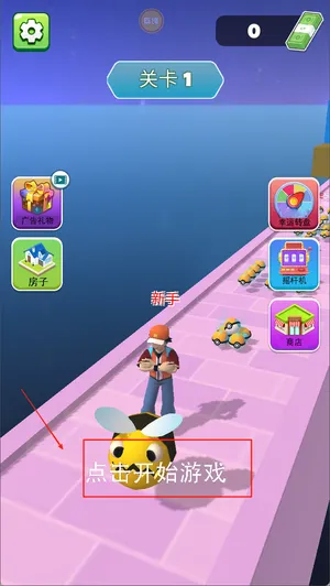 随从召唤师2025官方最新版本 随从召唤师2025官方最新版本