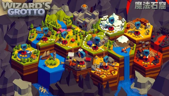 魔法石窟2025官方最新版本 魔法石窟2025官方最新版本