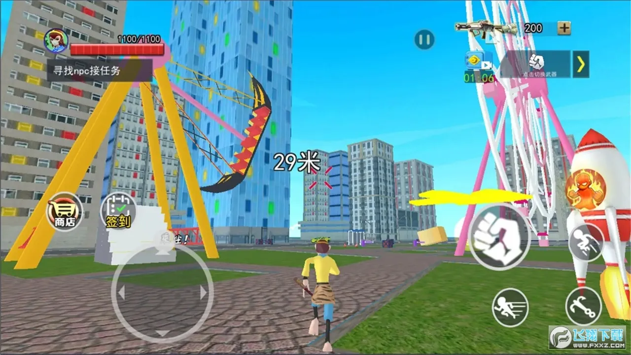 猴王模拟器(悟空冒险游戏) 猴王模拟器(悟空冒险游戏)