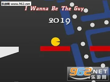 I Wanna Be The Guy安卓版手机版 I Wanna Be The Guy安卓版手机版