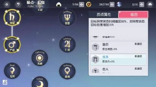 约会大作战2025官方正版 约会大作战2025官方正版