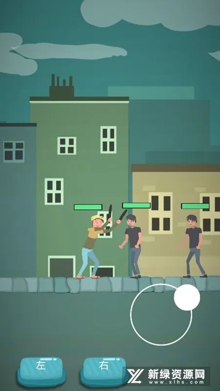 为爱冲锋(冒险跑酷游戏) 为爱冲锋(冒险跑酷游戏)