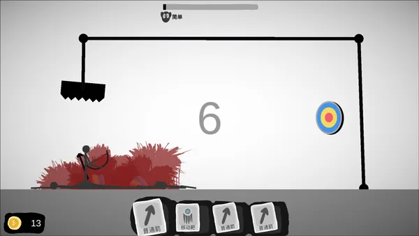 射偏就会死安卓版手机版 射偏就会死安卓版手机版