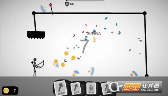 射偏就会死安卓版手机版 射偏就会死安卓版手机版