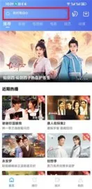 虾皮视频(免费追剧) 虾皮视频(免费追剧)