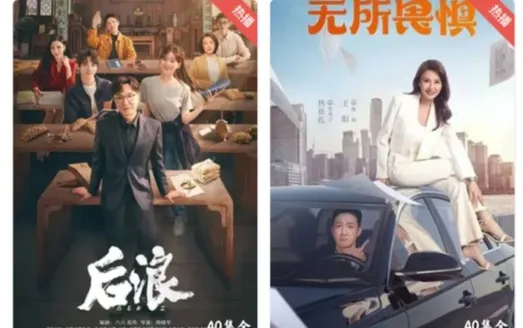 虾皮视频(免费追剧) 虾皮视频(免费追剧)