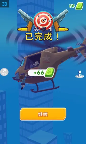 3D火柴人求生2025最新版本 3D火柴人求生2025最新版本