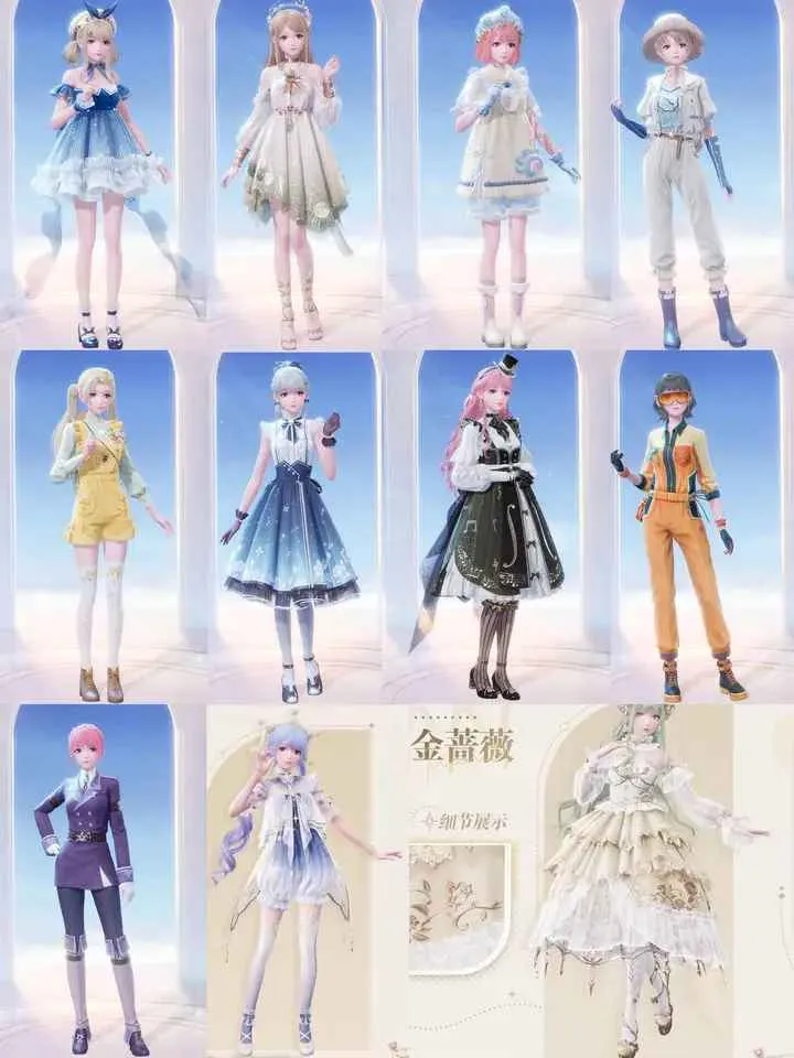 Infinity Nikki2025下载安装 Infinity Nikki2025下载安装