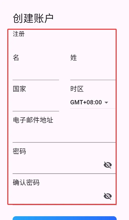 智控电仪(电表智能管理) 智控电仪(电表智能管理)