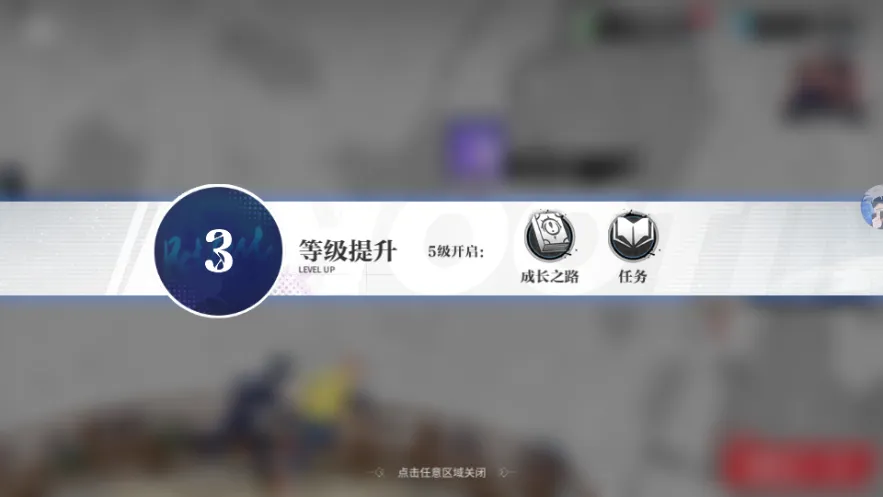 咒术传说(动漫卡牌手游) 咒术传说(动漫卡牌手游)