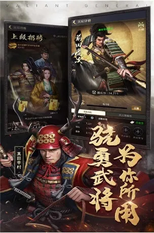 进击的战场(消除建国) 进击的战场(消除建国)