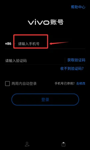 模拟星球毁灭2(星球毁灭模拟) 模拟星球毁灭2(星球毁灭模拟)