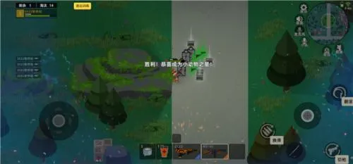 小动物之星(动物枪战游戏) 小动物之星(动物枪战游戏)