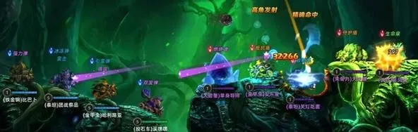 末世部落(弹射竞技游戏) 末世部落(弹射竞技游戏)