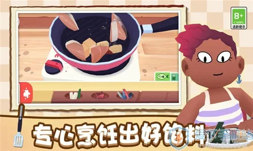 寿司派对(寿司经营游戏) 寿司派对(寿司经营游戏)