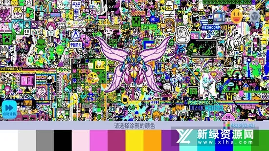 涂鸦世界(多人涂鸦游戏) 涂鸦世界(多人涂鸦游戏)