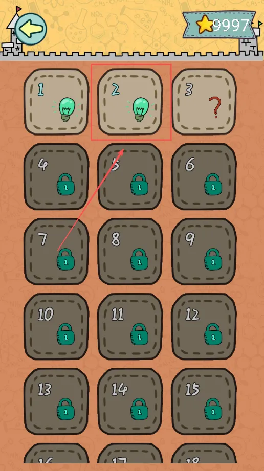 脑力黑洞安卓版手机版 脑力黑洞安卓版手机版