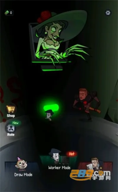 办公室恩怨22025下载安装 办公室恩怨22025下载安装