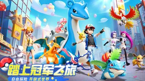 动物历险记2025官方正版 动物历险记2025官方正版