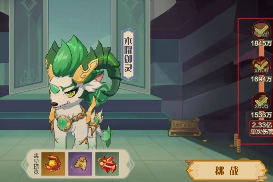 仙宗大掌门2025下载安装 仙宗大掌门2025下载安装