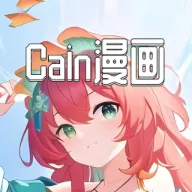 Cain2025°汾v1.7 Ѱ