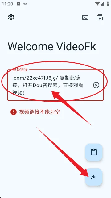 VideoFk2025最新版本 VideoFk2025最新版本