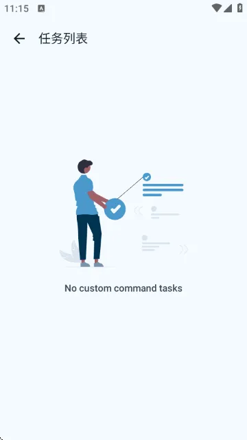 VideoFk2025最新版本 VideoFk2025最新版本