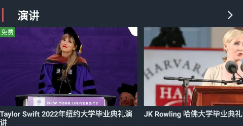 小鹦看看(视频学英语) 小鹦看看(视频学英语)